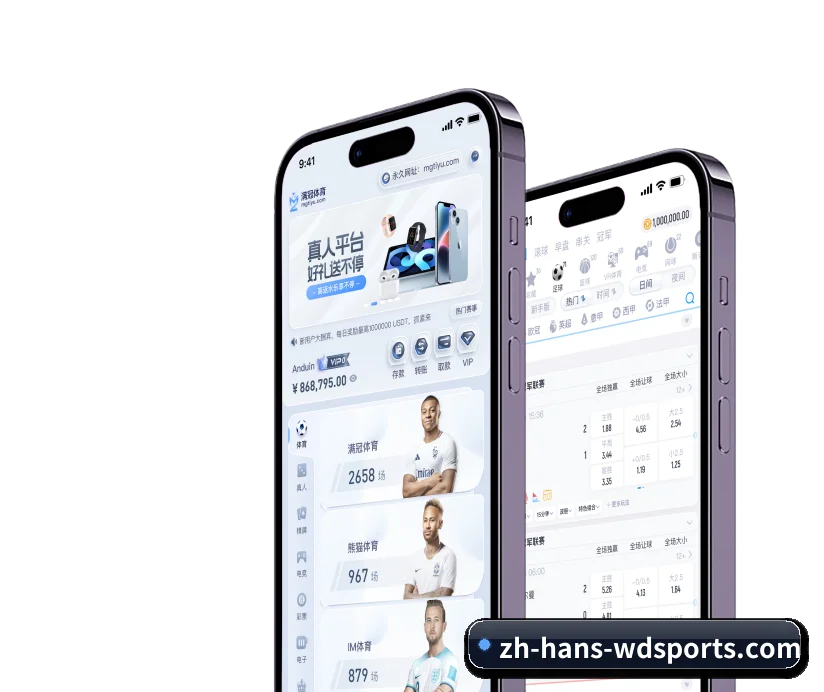 平台概况 - 体育资讯内容服务（SPORTS）